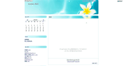 Desktop Screenshot of glories.ichi-matsu.net