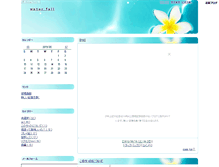 Tablet Screenshot of glories.ichi-matsu.net